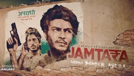 Jamtara - Season 01 Episode 06